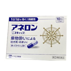Import placeholder for 11798