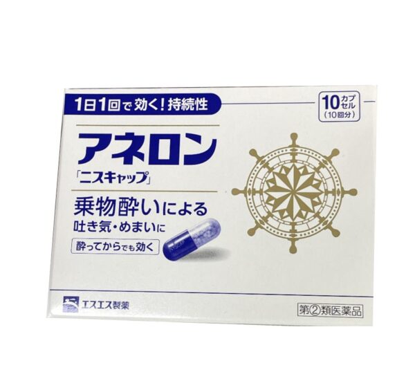 Import placeholder for 11798