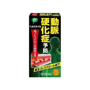 Import placeholder for 142729