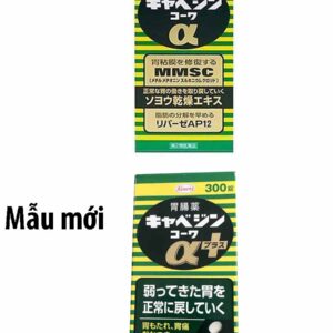 Import placeholder for 4987973126226