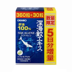 Import placeholder for 2624