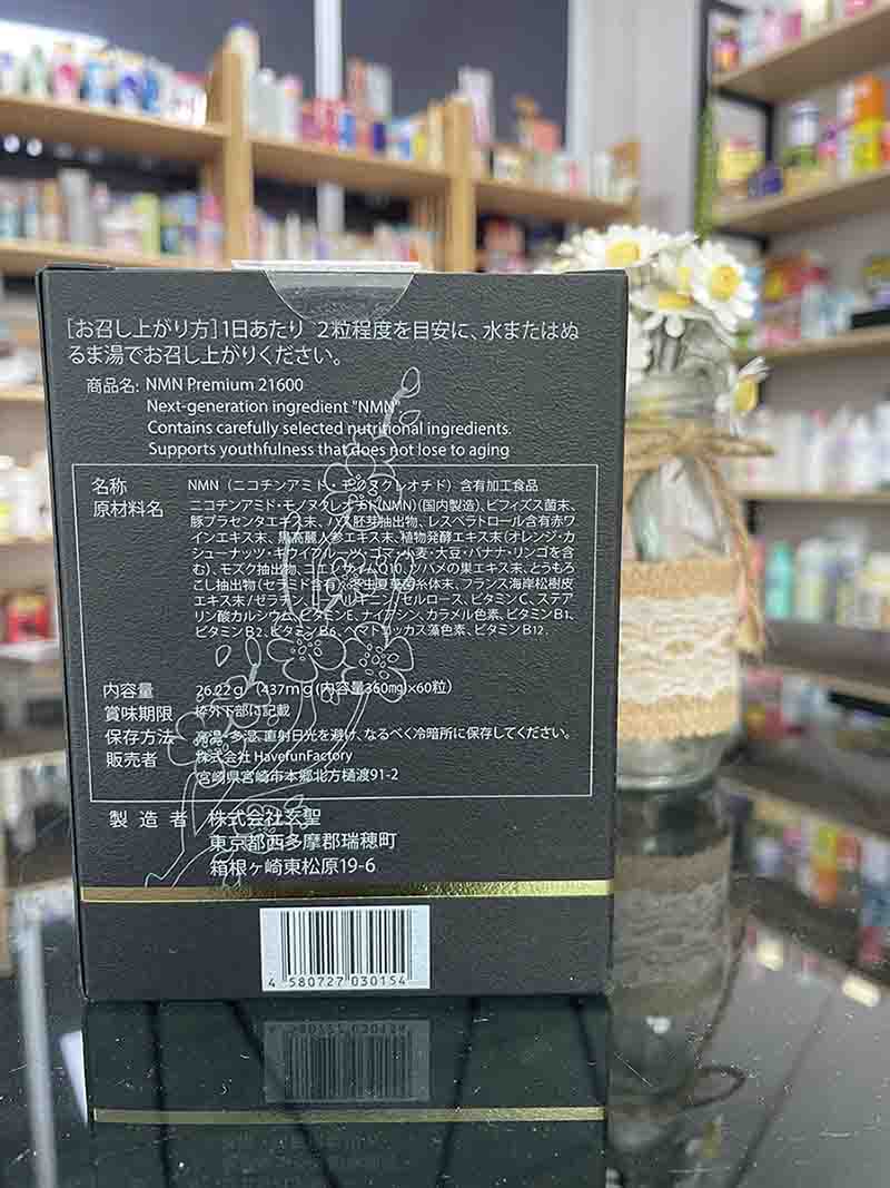 Viên uống đẩy lùi lão hoá NMN 21600 Premium Japan
