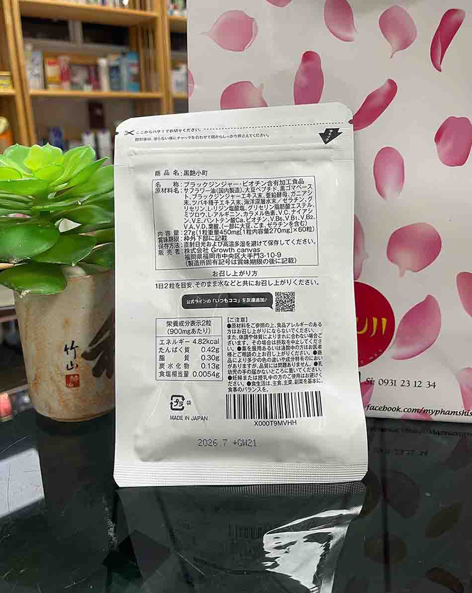 Viên uống đen tóc Kurotsuya Komachi Nhật Bản