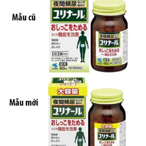 Import placeholder for 4987072030264,4987072030271