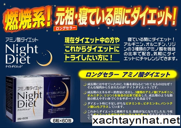 Viên uống giảm cân Night Diet Orihiro Nhật Bản
