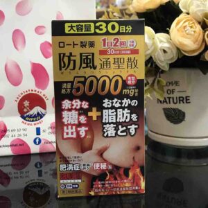 Viên uống hỗ trợ cân nặng Rohto 5000mg 3...