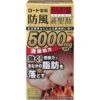 Import placeholder for 8887