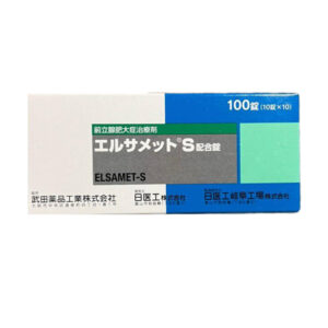Import placeholder for 136239