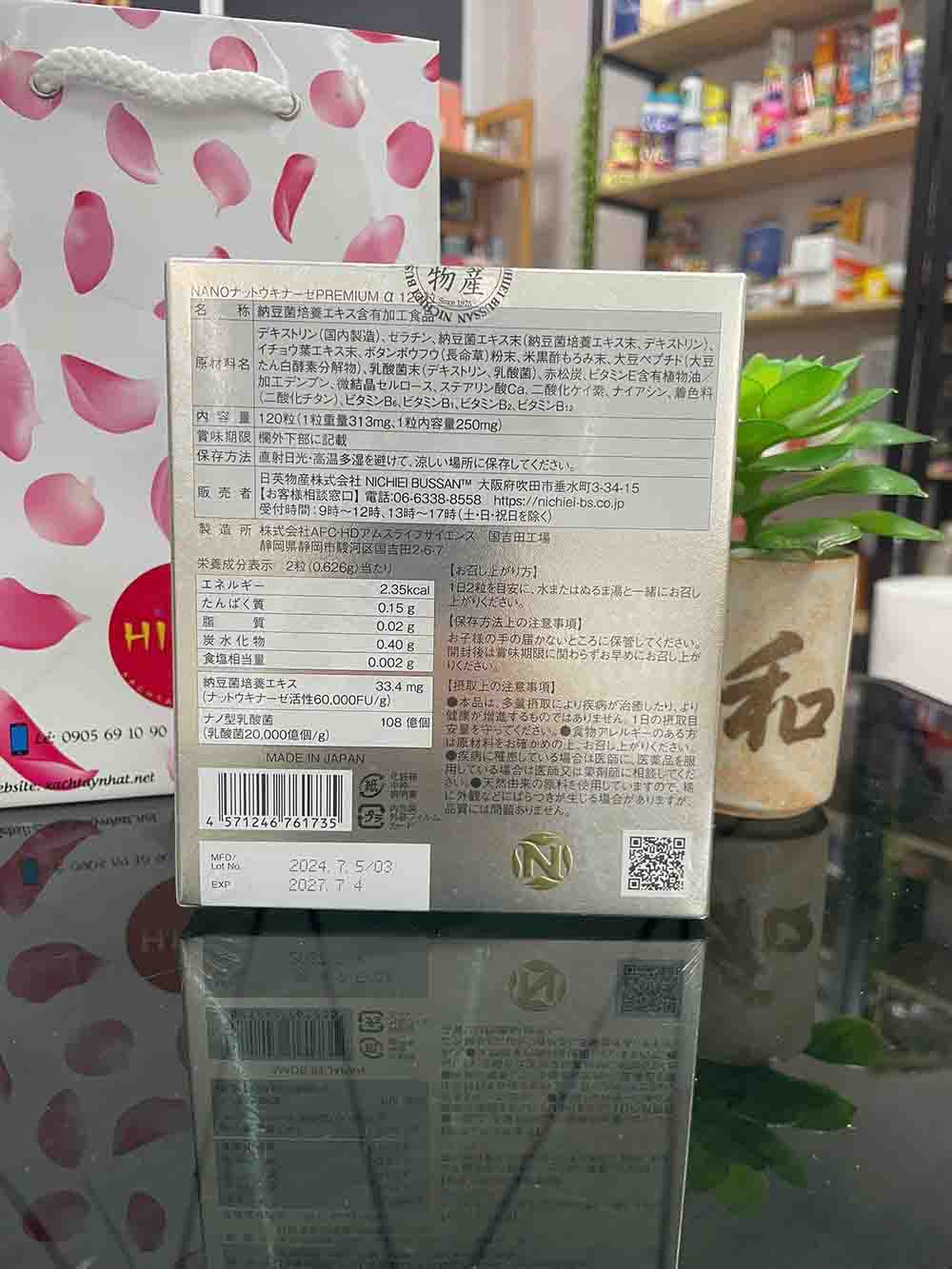 Viên uống hỗ trợ tai biến Nano Nattokinase Premium 60000FU 120 viên
