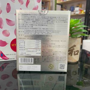 Viên uống hỗ trợ tai biến Nano Nattokinas...