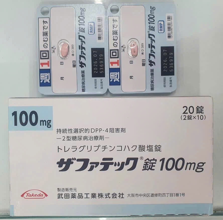 Viên uống hỗ trợ tiểu đường Takeda