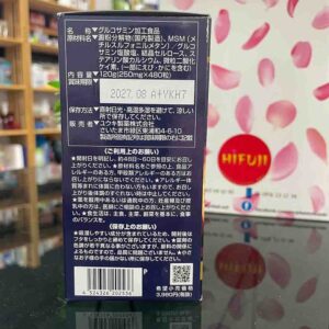 Viên uống hỗ trợ xương khớp nhuyễn th...