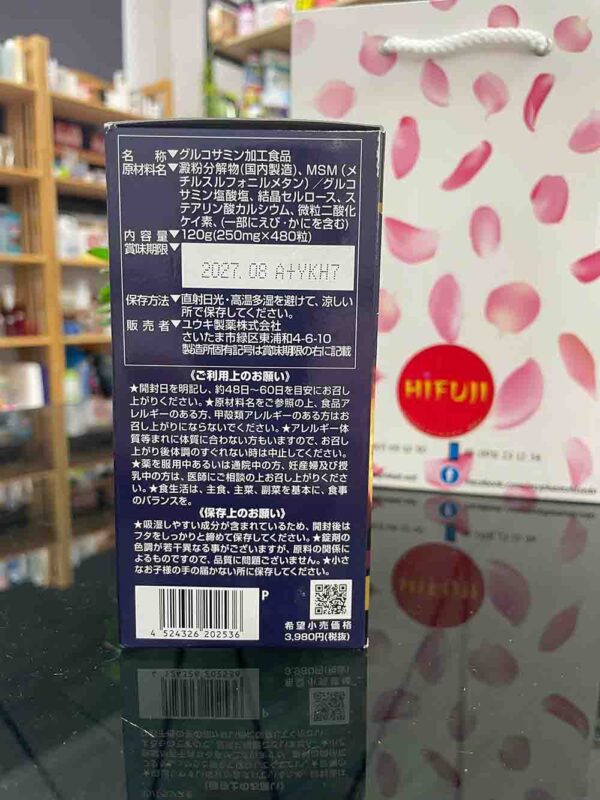 Viên uống hỗ trợ xương khớp nhuyễn th...