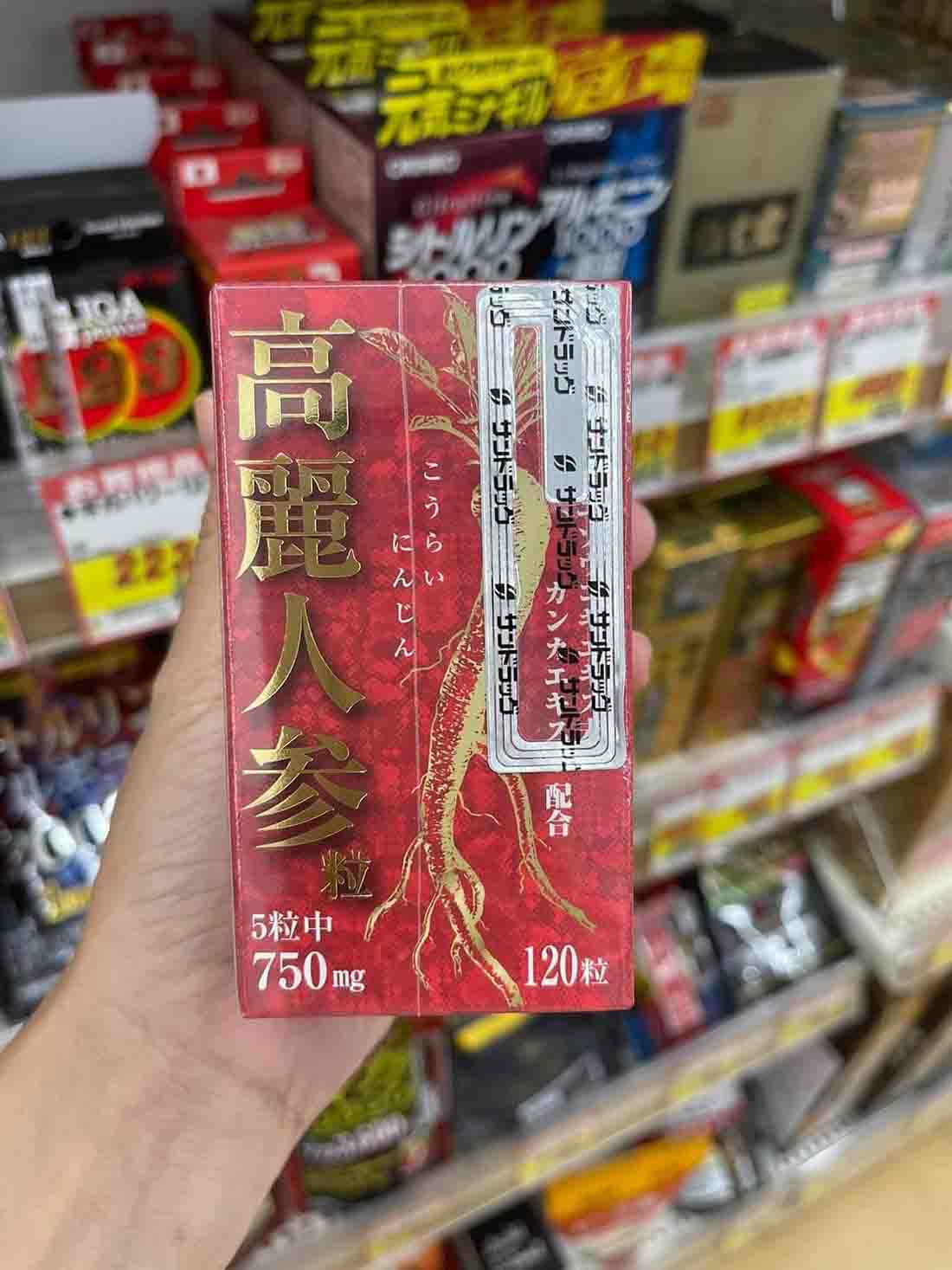 Viên uống nhân sâm Korai 750mg
