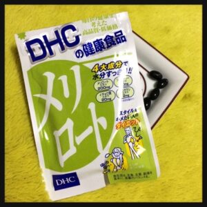 Viên uống hỗ trợ giảm mỡ đùi DHC 20 n...