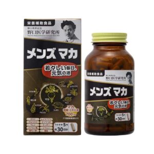Import placeholder for 138688