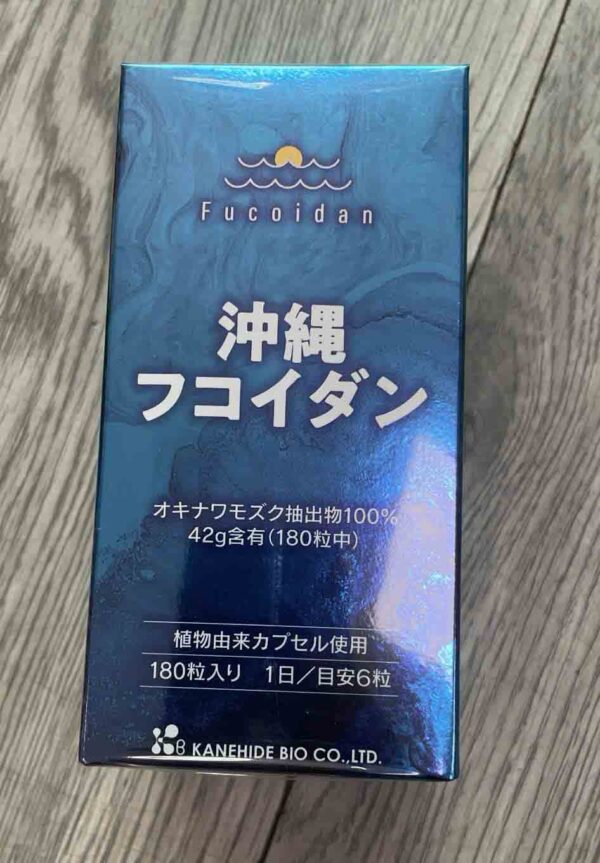 Viên uống tảo Fucoidan Okinawa Nhật Bản