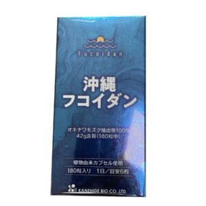 Import placeholder for 4958349250135