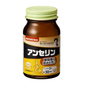 Import placeholder for 129870
