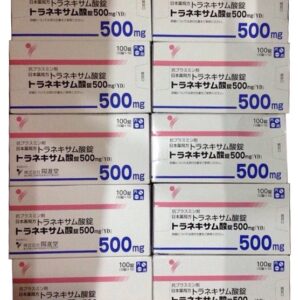 Import placeholder for 14987476112518
