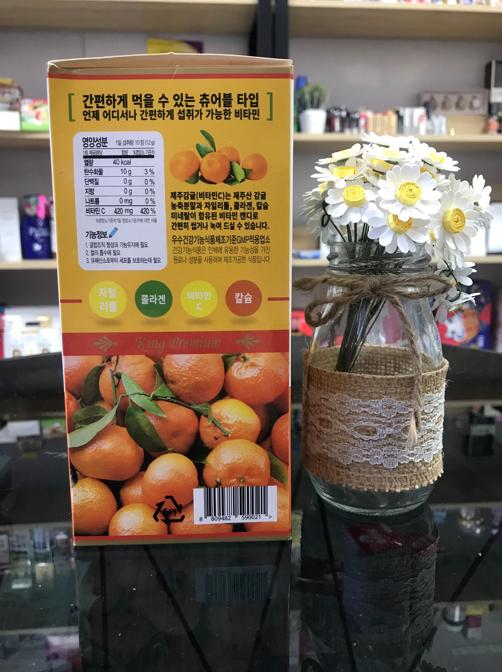 Vitamin C Tangerine King Premium chính hãng giá bao nhiêu? Mua ở đâu?