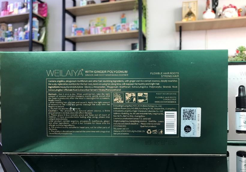 Serum Weilaiya chính hãng giá bao nhiêu? Mua ở đâu?
