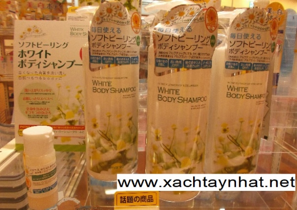 Sữa tắm trắng da manis White body shampoo Nhật Bản