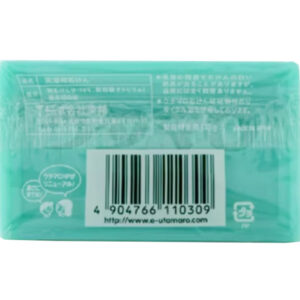 Xà phòng tẩy trắng quần áo Utamaro Soap N...