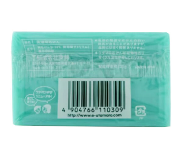 Xà phòng tẩy trắng quần áo Utamaro Soap N...