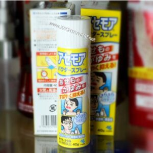 Xịt rôm sảy Kobayashi Nhật Bản 80gr