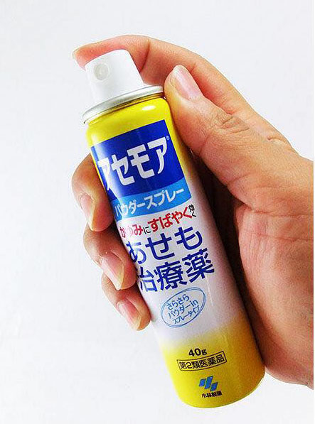 Xịt trị rôm sảy cho trẻ em Kobayashi có tốt không?