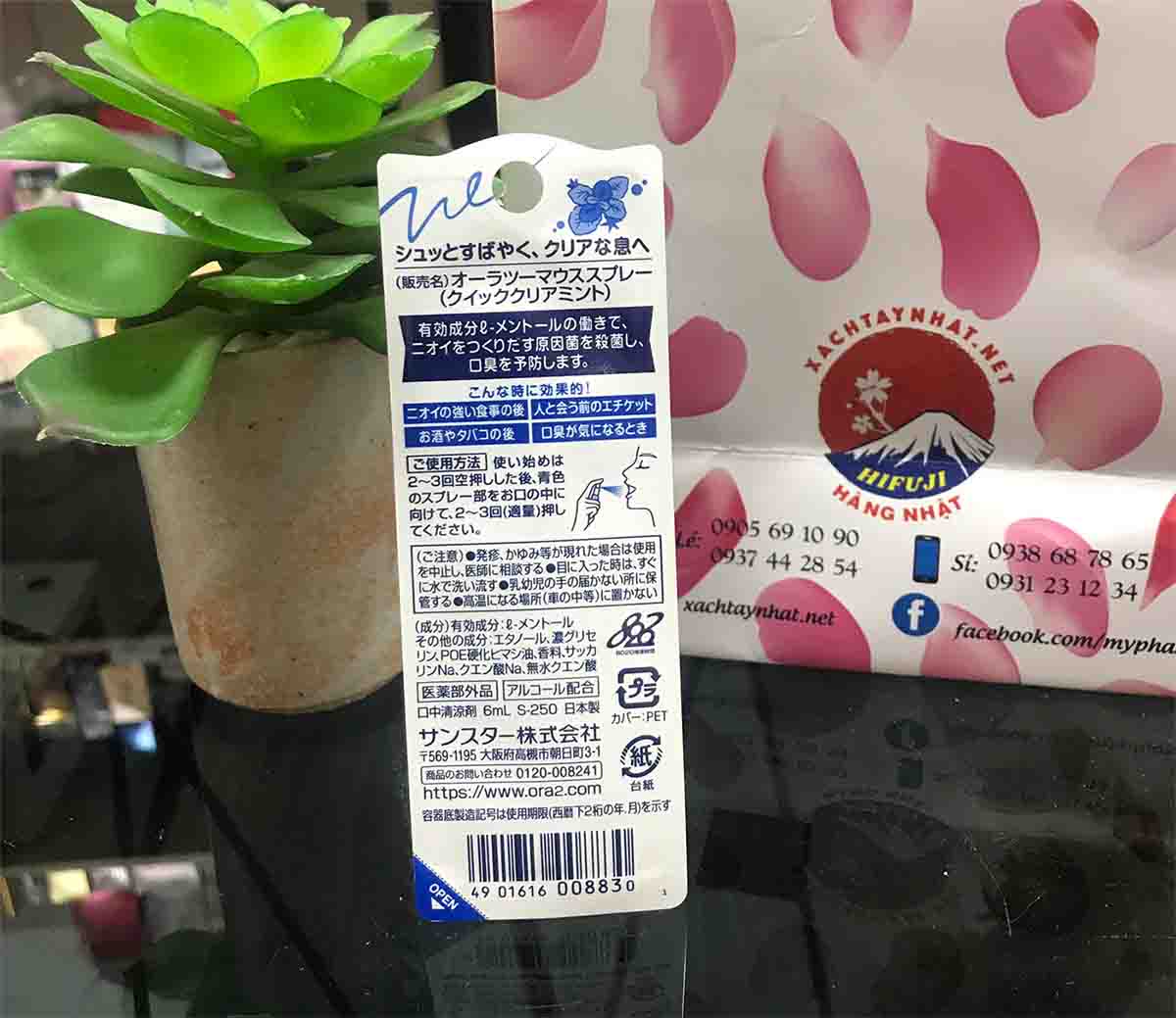 Xịt thơm miệng Của Nhật Ora 2