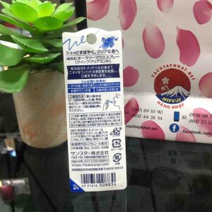Xịt thơm miệng Của Nhật Ora 2 Breath Fine...