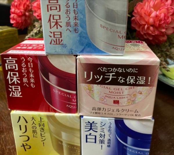 Kem dưỡng da Shiseido Aqualabel 90gr review