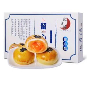 Import placeholder for 443342449500