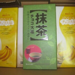 Bánh Mochi Nhật Bản