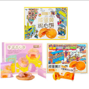 Import placeholder for 131073