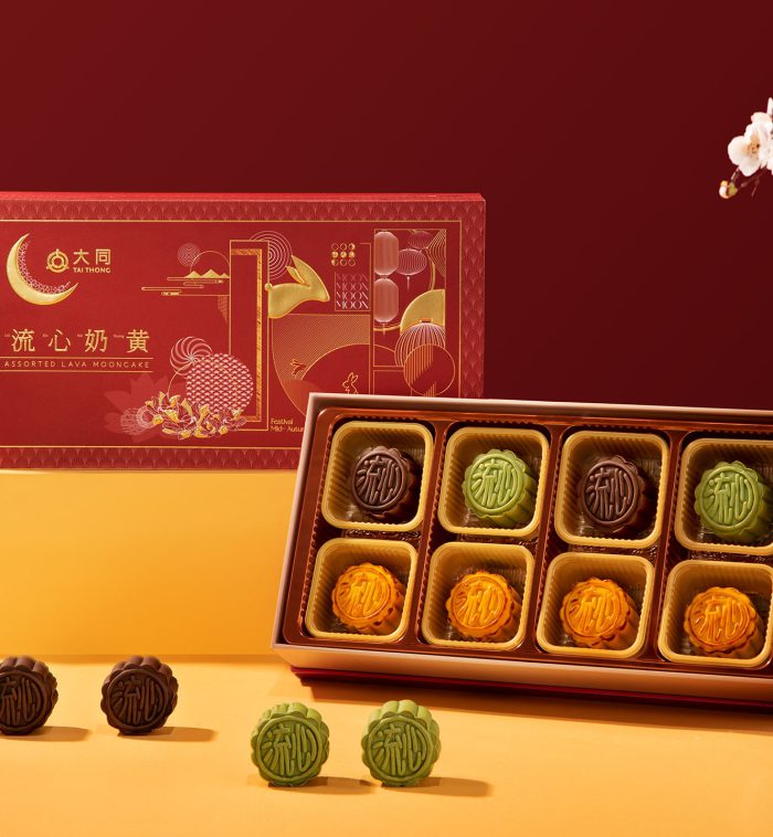 Set Hoàng Kim Lưu: với sắc vàng kim của 2 màu đỏ và đen thể hiện lời chúc thăng tiến cũng như sự mong cầu tiền tài, danh vọng trong cuộc sống, sự nghiệp.  