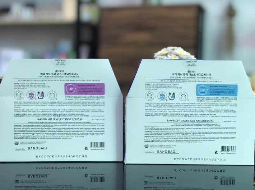 Mặt nạ Vitamin có cần rửa lại không?