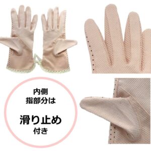 Bao tay chống nắng, găng tay chống tia uv c...