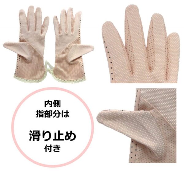 Bao tay chống nắng, găng tay chống tia uv c...