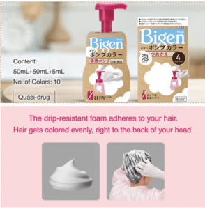 bigen pump color vòi xịt