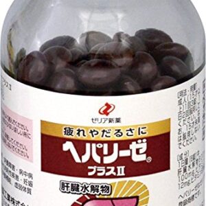 Viên uống bổ gan Hepalyseplus Plus II Nhật ...