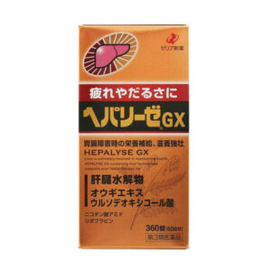 Viên uống bổ gan Nhật Bản Hepalyse Ex 180...