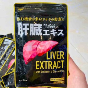 Viên uống bổ gan Liver Extract Seedcoms Nhậ...