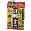 Import placeholder for 120949