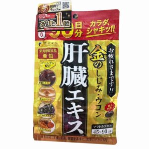 Import placeholder for 120949