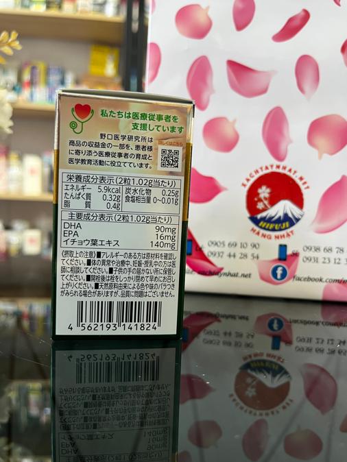 bổ não Noguchi bổ sung DHA và EPA đang cực hot tại Nhật.