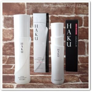 Nước hoa hồng HAKU SHISEIDO ACTIVE MELANO 120...