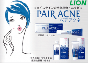 Bộ sản phẩm trị mụn pair bao gồm: kem , nước hoa hồng, và sữa rửa mặt